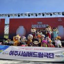 실버드림 미디어투데이