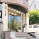 스테이온 이미지