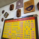 골목집 티스토리