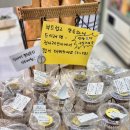 베이커리결 - 김포시 김포한강11로 288-5 | 김포 걸포동 베이커리결 두바이쫀득쿠키 후기 두쫀쿠 가격·판매시간·맛 총정리