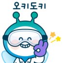 유일화학 이미지