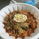 연신내 옥이네 김밥 후기