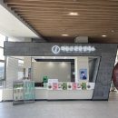 송림카써비스 이미지