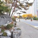 대자연마을 이미지