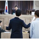 법무법인인사이트분사무소