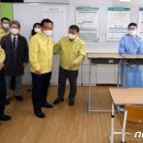 아름고앞 이미지