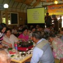 도내4리 경로당 이미지