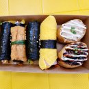 병아리분식 - 포항시 북구 장량로189번길 5-14 | 병아리분식