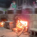 양지말전통조청협동조합 이미지