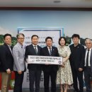 국제에프씨
