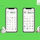 미스터디자인 이미지