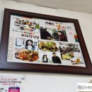 로타리식당 이미지