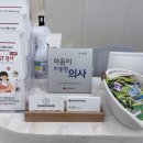 참이비인후과의원 네이버블로그