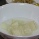 남양식당 이미지