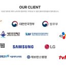 맥디자인 - 창원시 마산회원구 봉양로 89 | 맥디자인