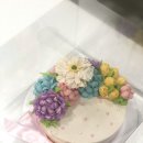 꽃피당