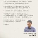정형섭농장 네이버블로그
