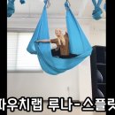 삼송로 94-14 이미지