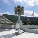 재난음성통보시스템 이미지