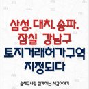 청담 아불 네이버블로그