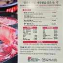 애니골청진샤브 | 풍동애니골맛집 샤브샤브 청진샤브 감동이다