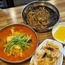고구려 짬뽕 10101 | 광명 짬뽕 철산 맛집 : 고구려짬뽕10101 솔직후기