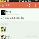 미래 노래연습장 이미지