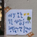 행복의 5