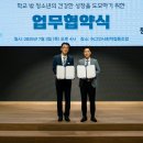 파주시학교밖청소년지원센터