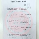 명수건강식품