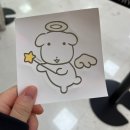 가나디의 축복이 끝이 없네