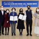 리즈뷰티연구소 - 용인시 기흥구 | 리즈뷰티연구소