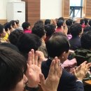 삼한교회 이미지