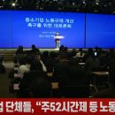 (주)이영설비 - 1351 | (주)이영설비