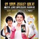 올레씨앤씨