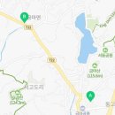 금마면 행정복지센터 화장실 이미지