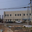 안녕남로 이미지