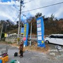 계천시장 이미지