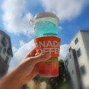 커피에반하다(VANADA COFFEE)교하본점 | 파주 동패동 디저트맛집 커피에반하다 교하본점