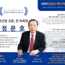 동국산업 이미지