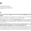 행복한가족의원 | [Admission] 2025 Fall Part-time Korean 준비