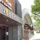 경기도자박물관 | 경기도자박물관 후기｜아이와 가기 좋은 경기 광주 나들이 코스 곤지암도자공원 추천 내돈내산후기