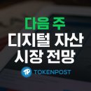 (주)디지털레이어 이미지