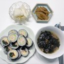 백소정수유점 | 영등포 동작산후도우미 아이미래로 3주 후기 올려요~