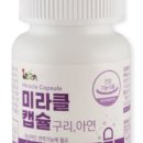 제이엘컴퍼니즈