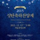 중부방송 Daum카페