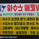 본이로 이미지