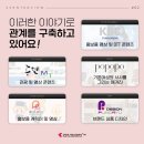 (주)케이비씨 이미지