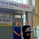 여수애양병원 전북도민일보