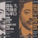 경성BBQ